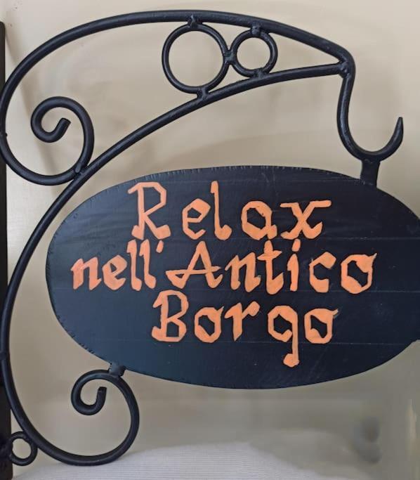 Relax Nell' Antico Borgo Villa Casperia Bagian luar foto
